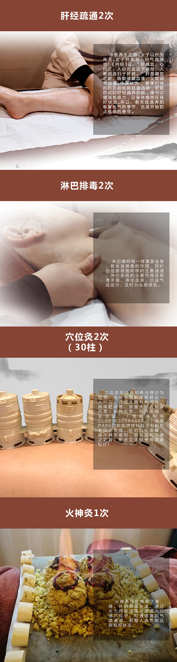 微信图片_20190311144921.jpg