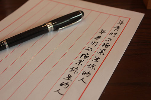 文章附图