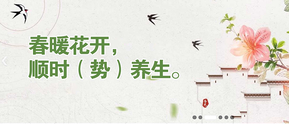 文章附图