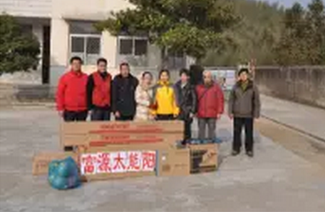 文章附图